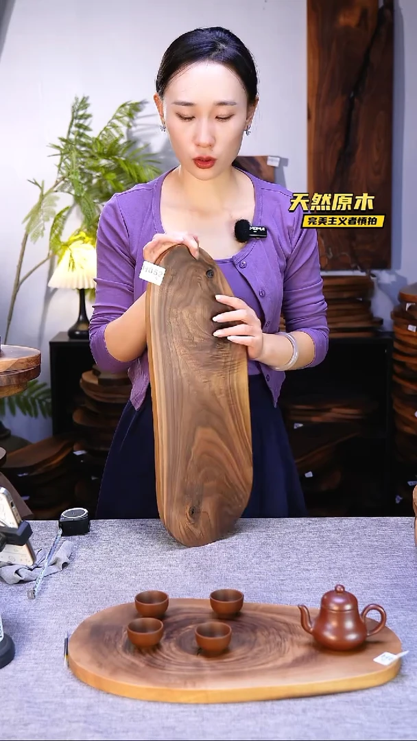 木北美黑胡桃原木.干裂疤结不属于商品质量问题完美主义者慎拍1