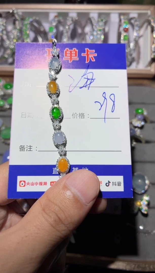 颈饰银S925镶嵌翡翠海****) 海阔天空（zaj)