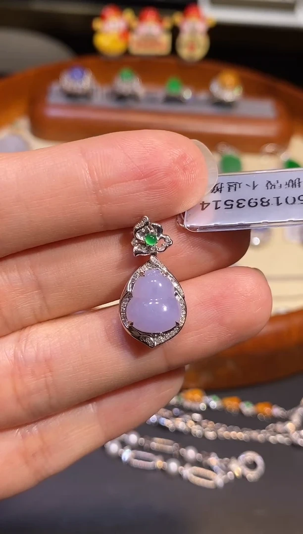 【闪购商品】翡翠颈饰18K金镶嵌吊坠