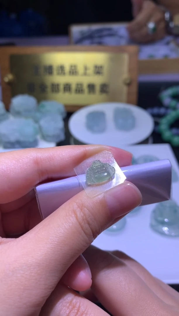 未镶嵌定制翡翠毛货
