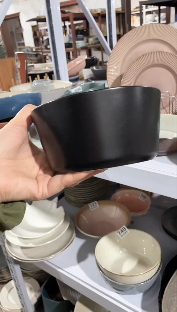 【闪购商品】碗微瑕（1个装）675面碗