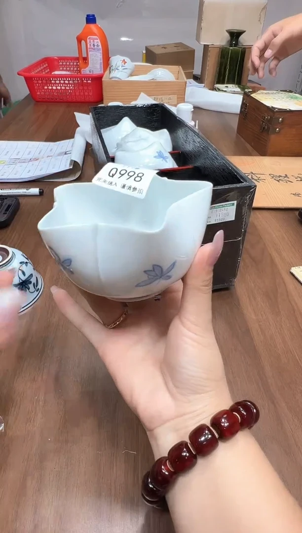 瓷片998点关注卡灯牌下单就包邮