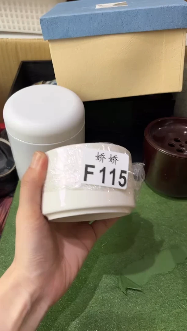 瓷片鱼**山115定向 鱼山小山定向 鱼山小山