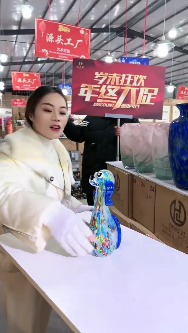 【闪购商品】无铅玻璃悠悠HB-花器-31早