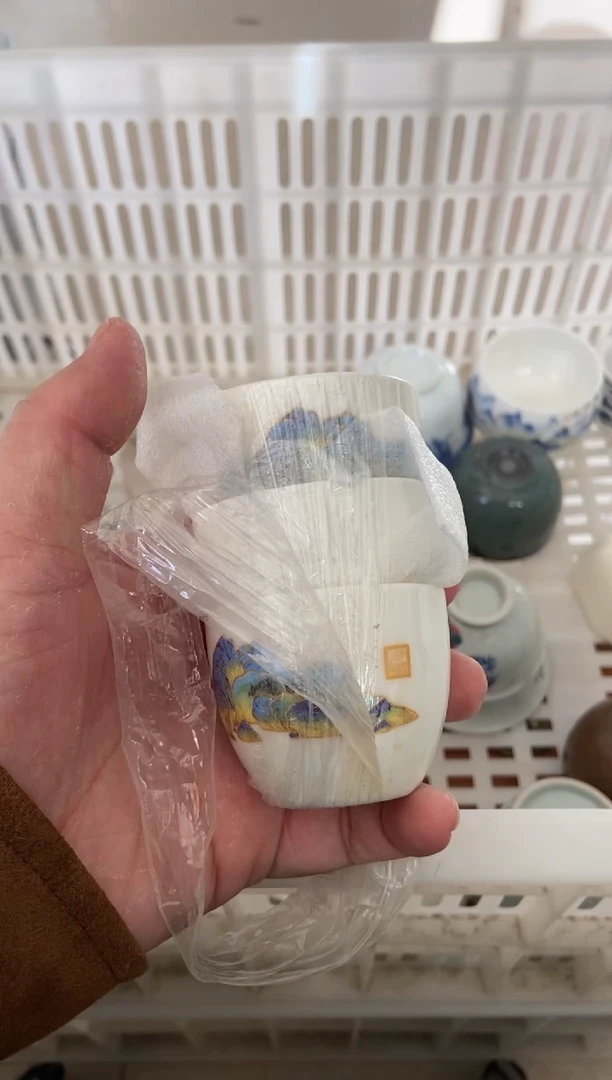 杯子陶无运费险有瑕疵的摄影的产品有使用过的痕迹有点脏介意勿拍