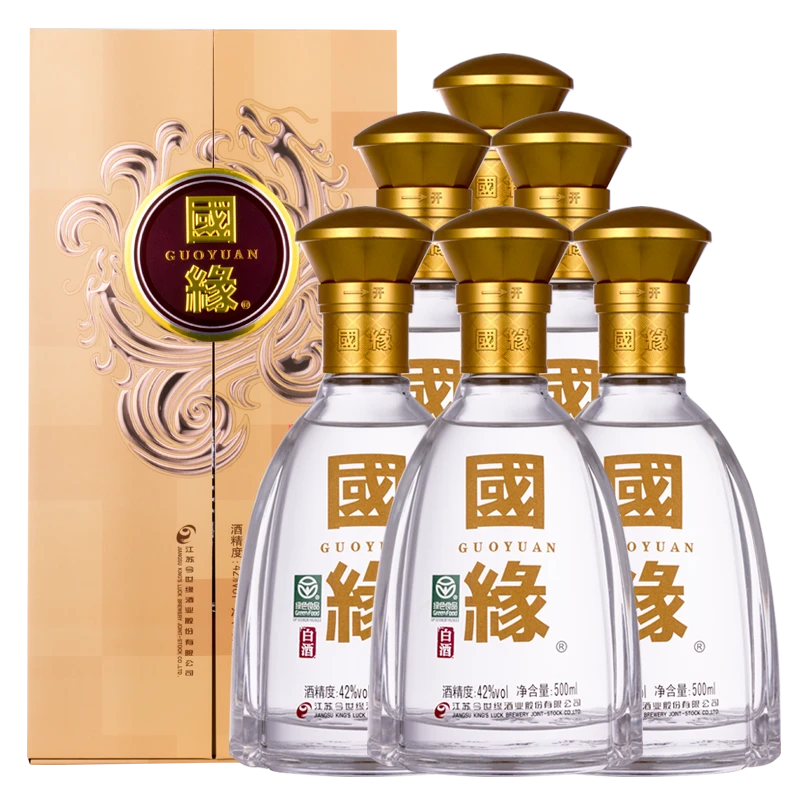 国缘42度国缘对开2020版500ml*6瓶  高端宴请送人送礼