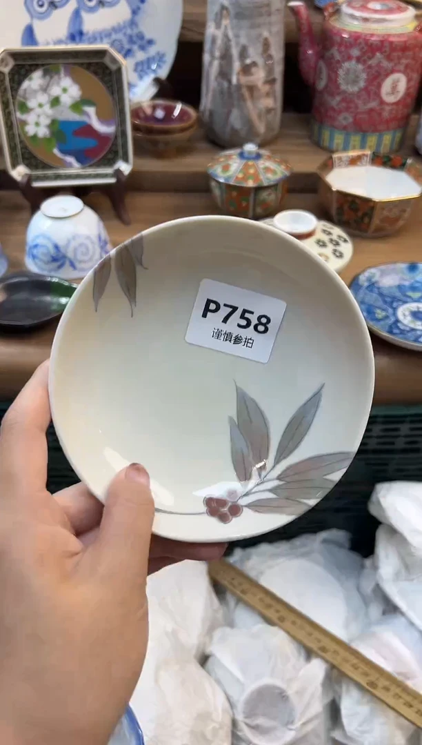 瓷片苹***果        758