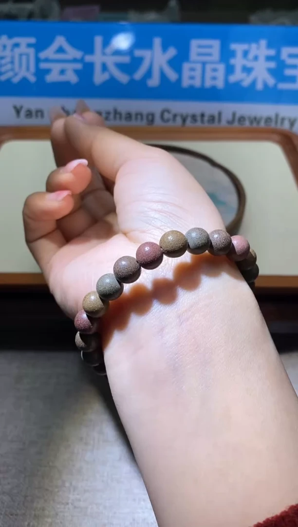 【闪购商品】手链多样性发一件056
