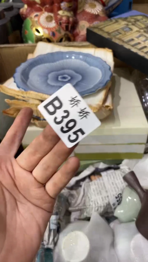 瓷片佳*美395定向 佳佳美定向 佳佳美