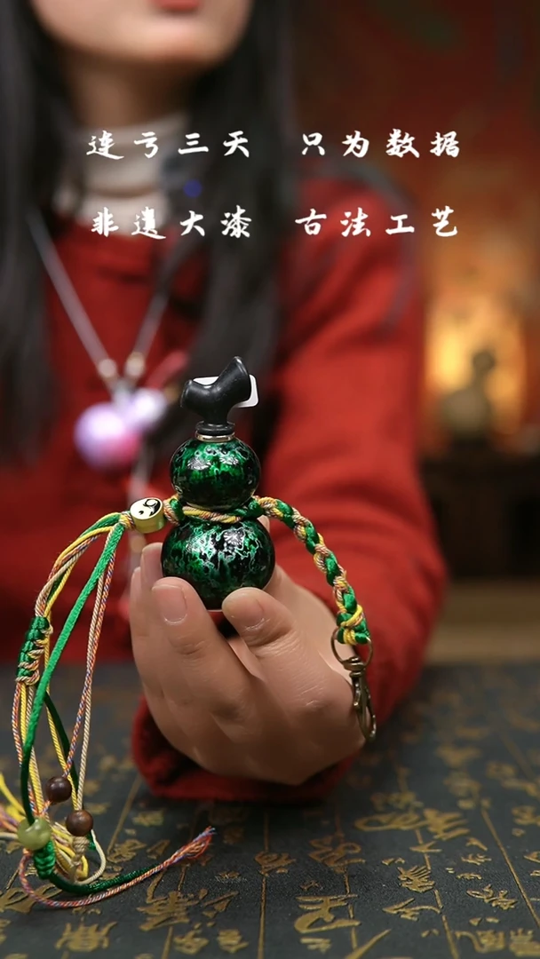 【闪购商品】757-葫芦福禄摆件挂件