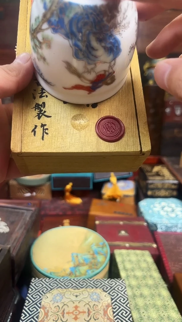 瓷片002澈咚咚咚咚咚咚咚