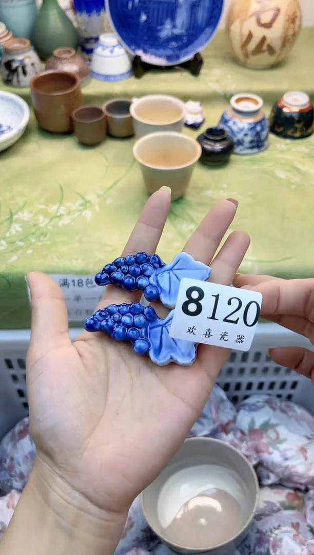 瓷片A*n           8120
