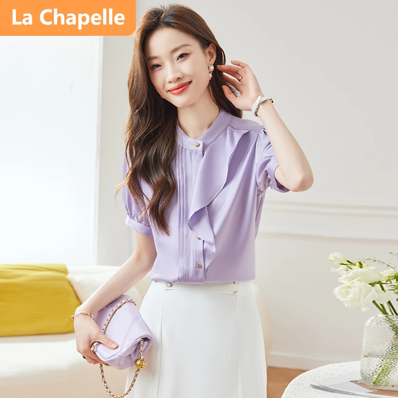 拉夏贝尔洋气衬衫纯色女装粉色扎花衬衫短袖小众薄款雪纺衫夏季