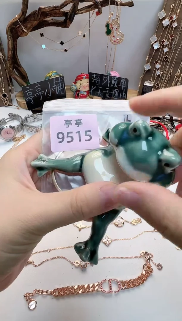 瓷片楠*～彧贤聚宝阁二号铺