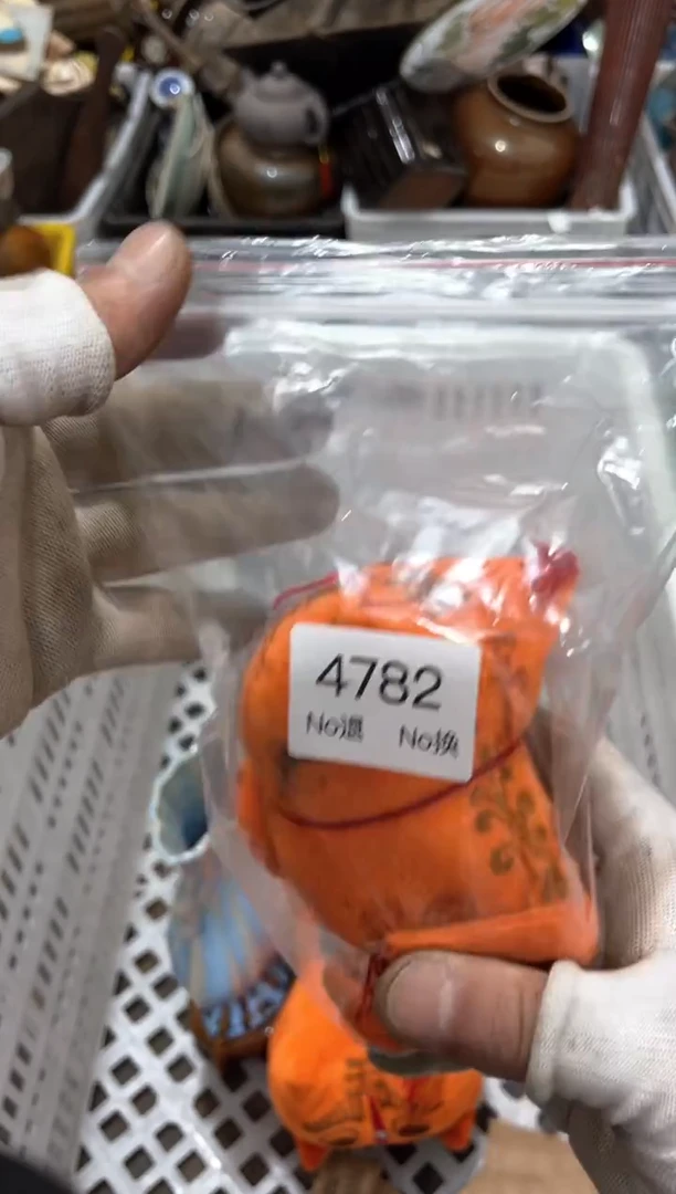 罐往**日88886666202509274782