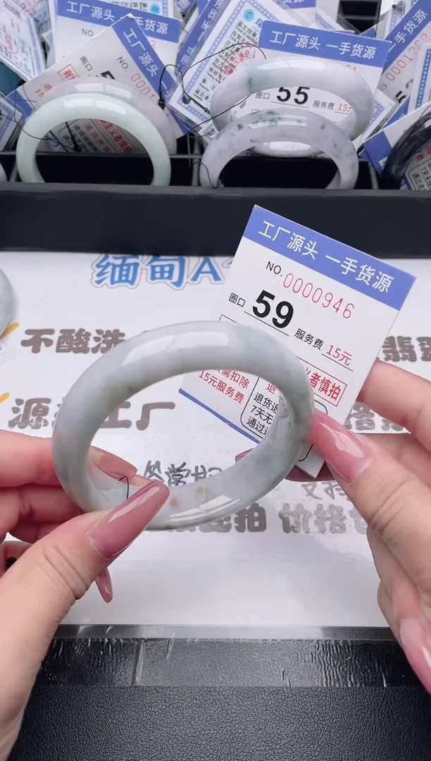 未镶嵌手镯翡翠翡翠手镯未镶嵌