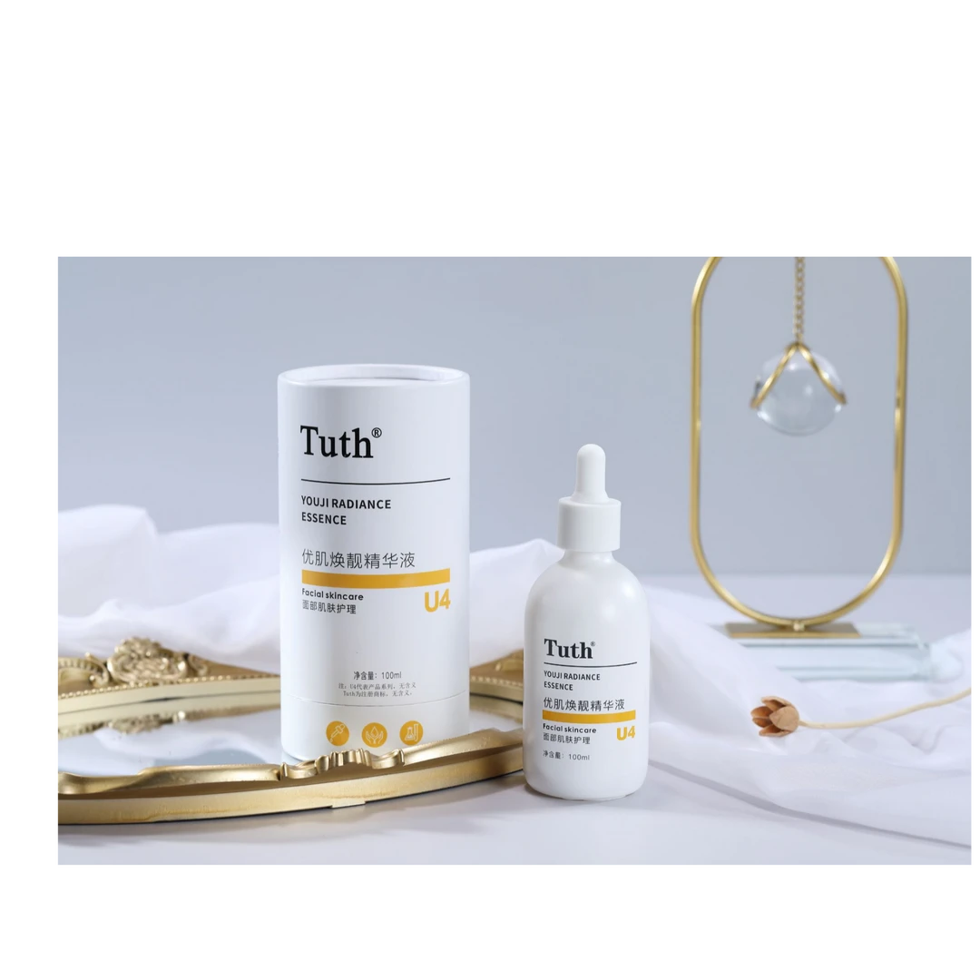Tuth优肌焕靓精华液 面部肌肤护理
