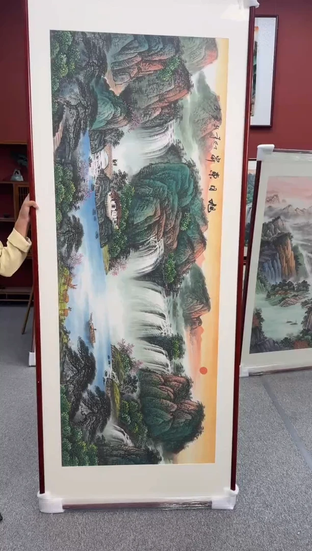 国画手绘  宝地生金 280*124