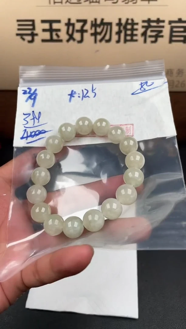 未镶嵌定制翡翠翡翠毛货抛光多样性发货拍一发一