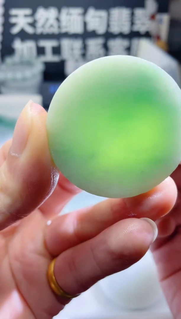 颈饰未镶嵌翡翠1300