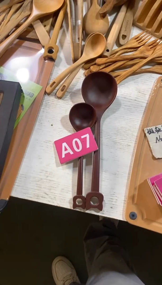 木闪购2025/9/25 A07