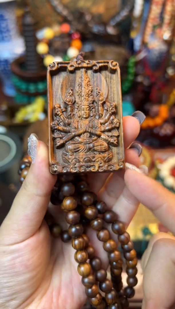 木——枷棋精品推荐——655