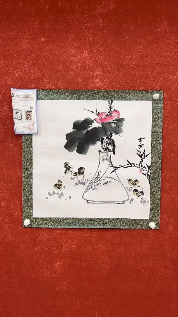 国画8.22-邹士方-SY-68斗方-A2