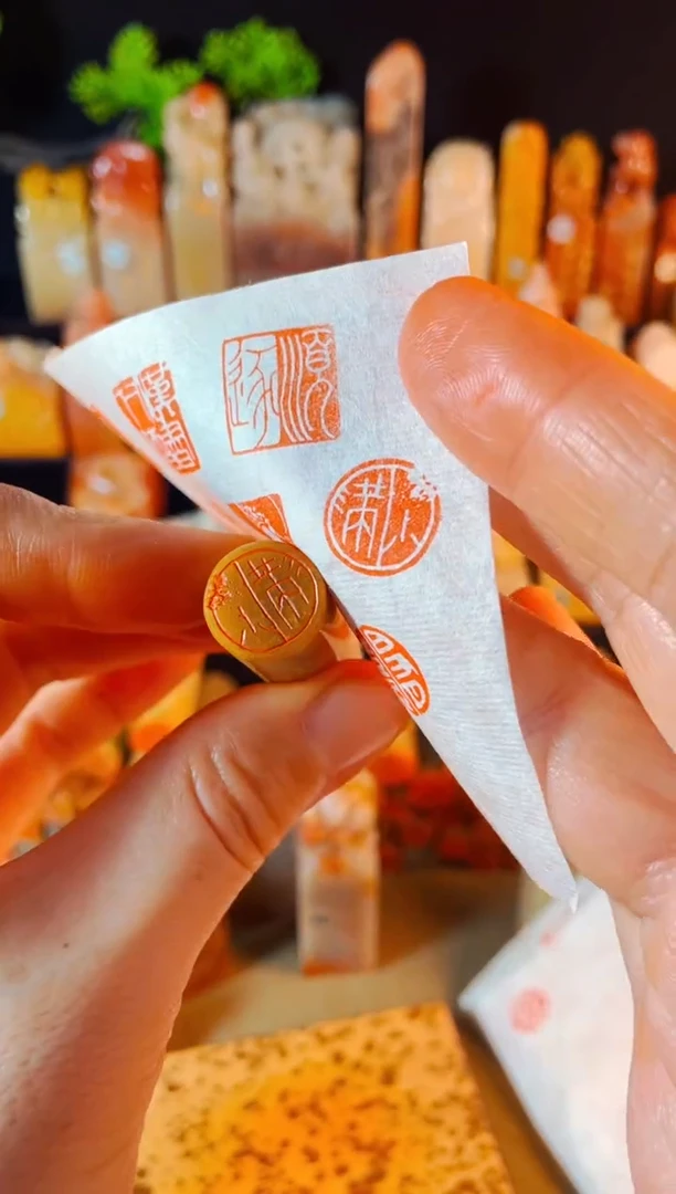 【闪购商品】巴林石印石手工篆刻《小满》
