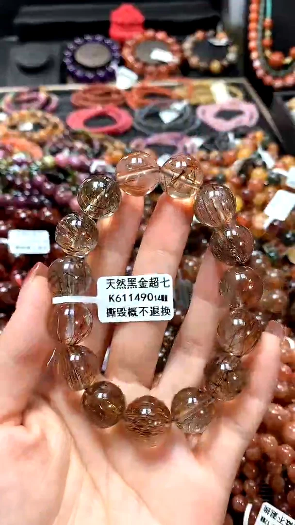 【闪购商品】水晶手串未镶嵌14******