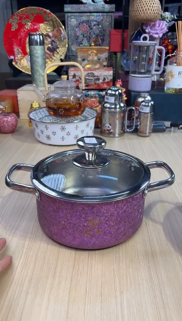 81纯钛汤锅-紫色