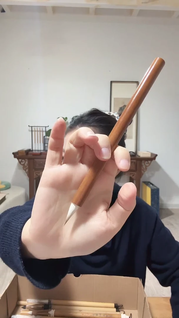 珺珺直播专属  古法三副笔，紫羊毫