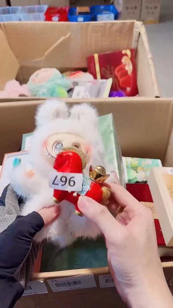 瓷片陶茶666文玩周边多人