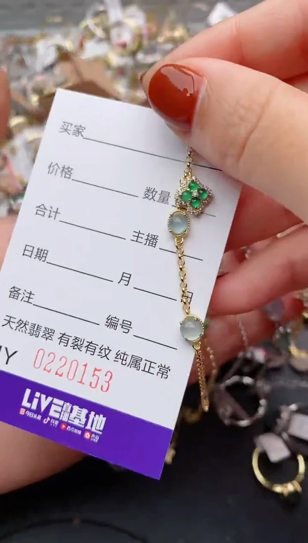 银S925镶嵌戒指翡翠加****）.