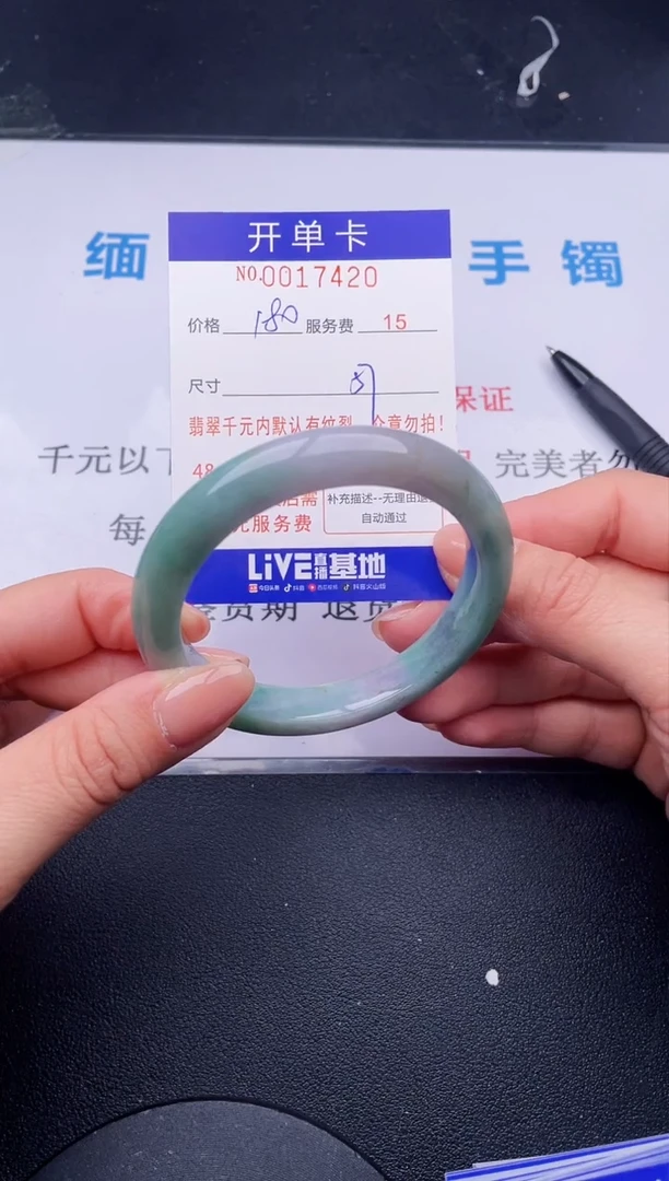 【闪购商品】20拍哪个发哪个图片为准