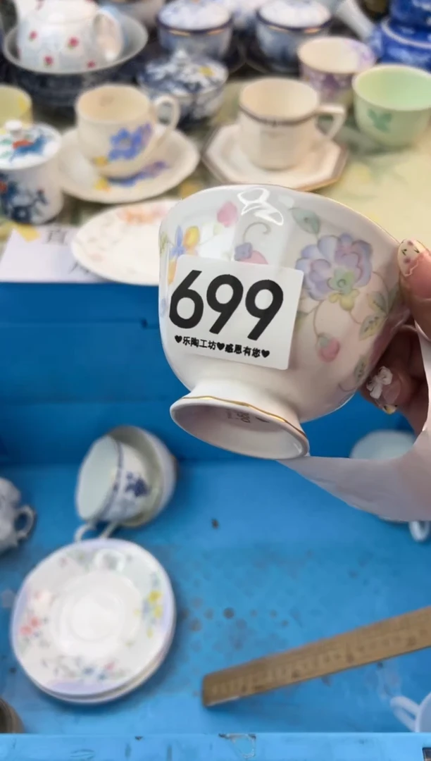 瓷片699.............
