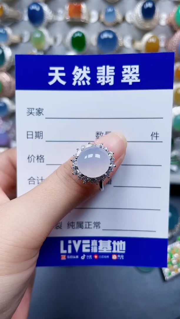 银S925镶嵌戒指翡翠171