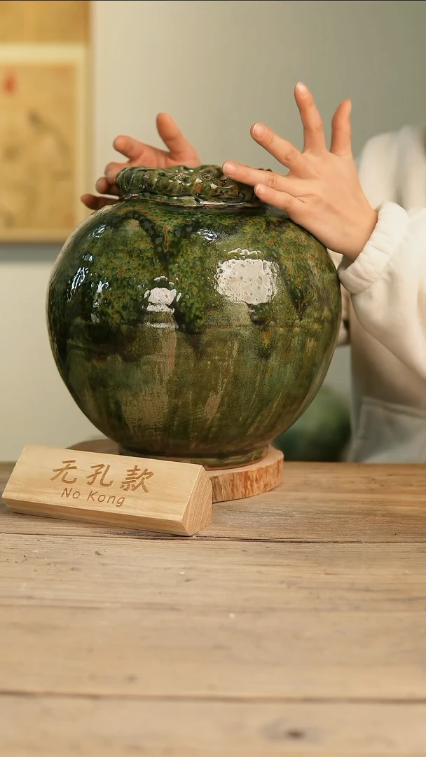 【闪购商品】摆件21-90高30口12误差2无孔