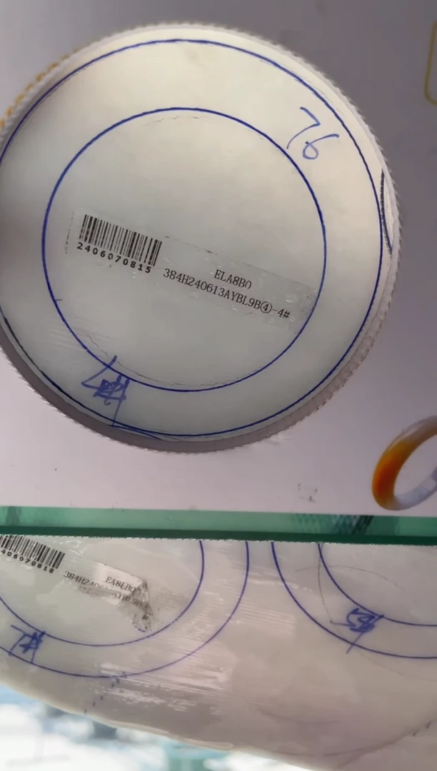 【闪购商品】定制翡翠手镯未镶嵌SZYJZQ40DZS