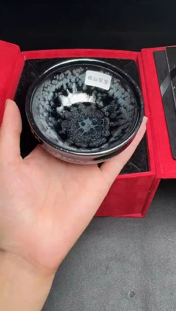 茶盏阙梅娇代表作黑牡丹130