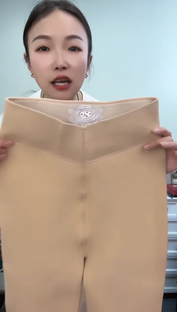 孤品500g肤色踩脚