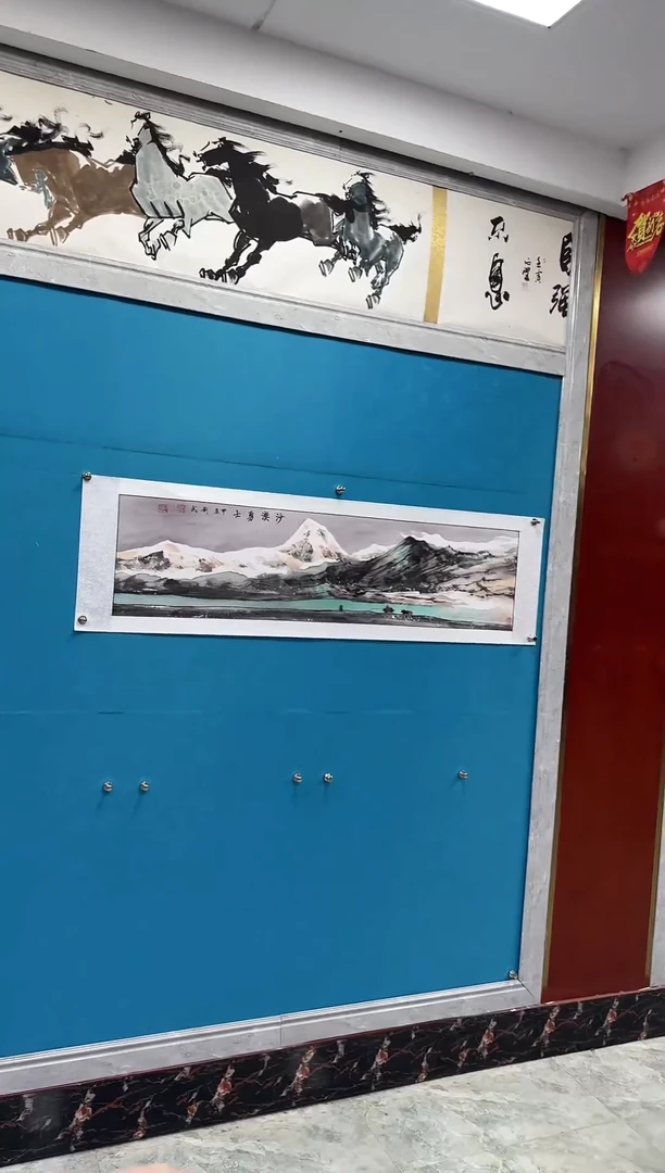 国画闪电购刘武绘画11