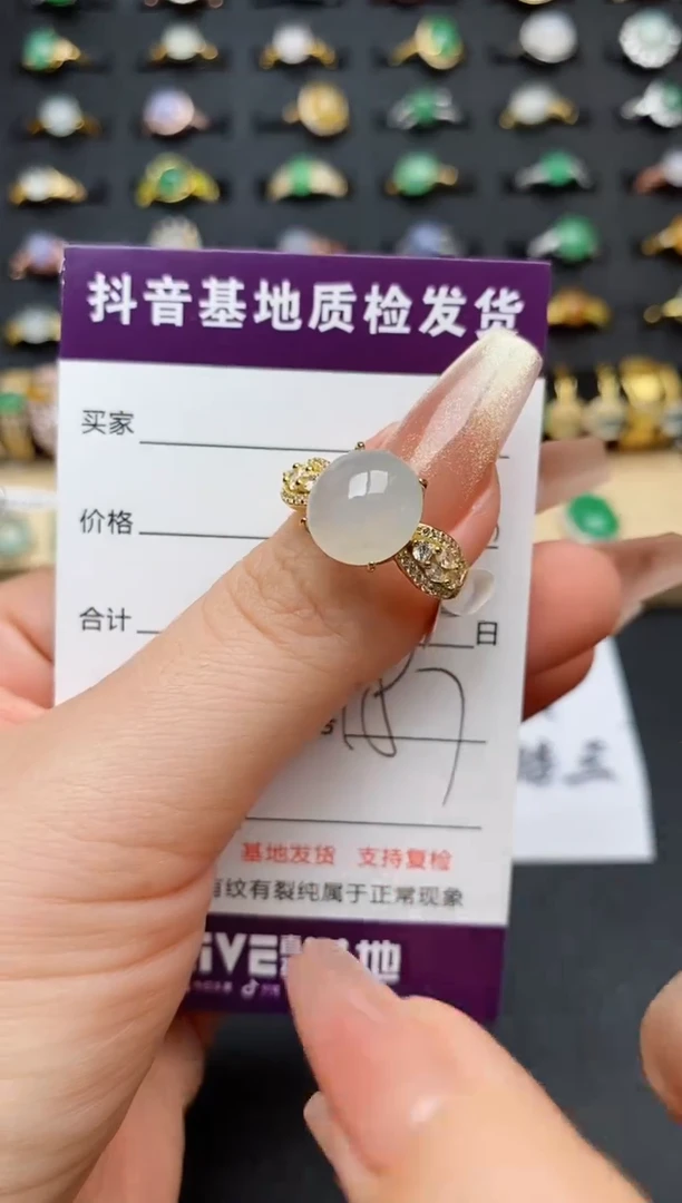 翡翠戒指银S925镶嵌...............