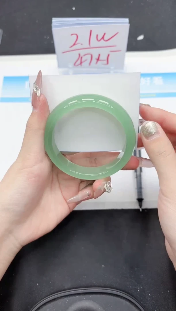 【闪购商品】石英质玉手镯未镶嵌243-61.2