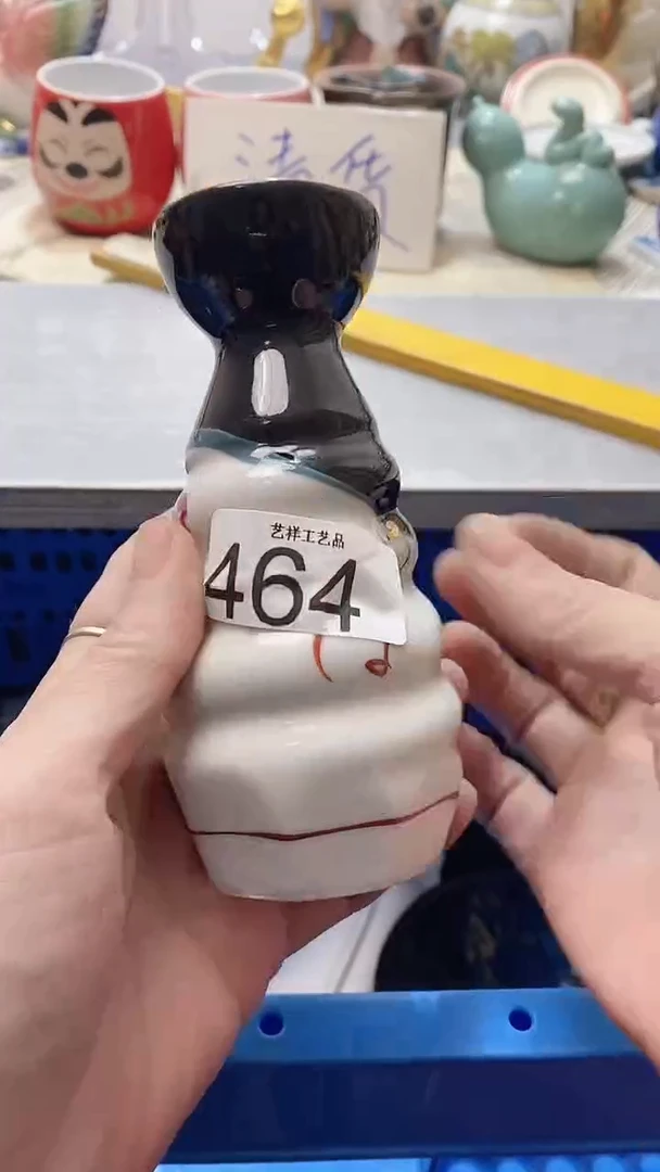 瓷片@***好464瓷片瓷片瓷片瓷片