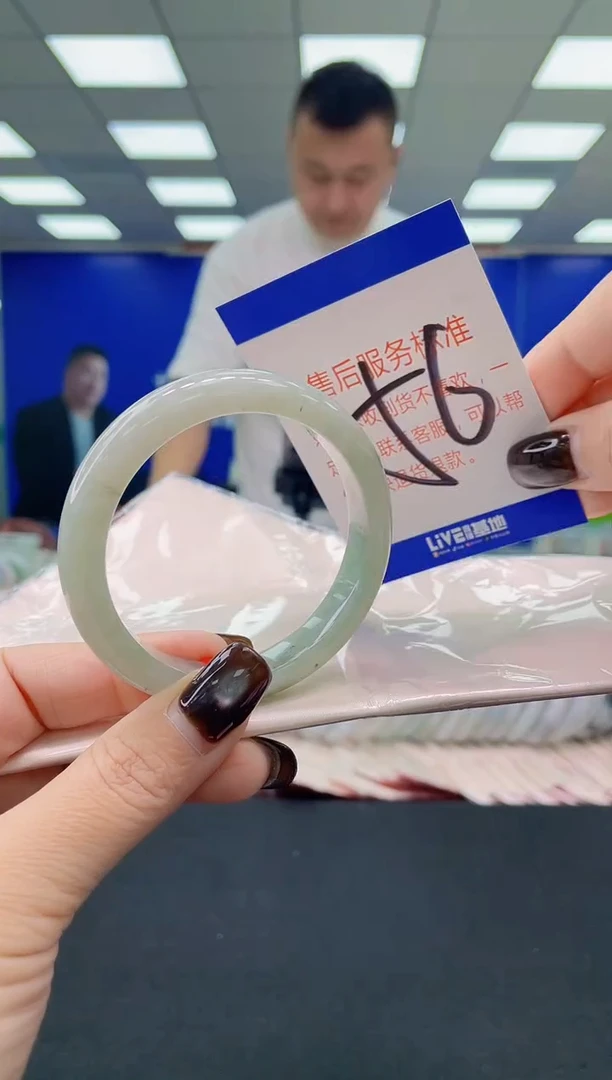 未镶嵌手镯翡翠a AAAAAAAAAA