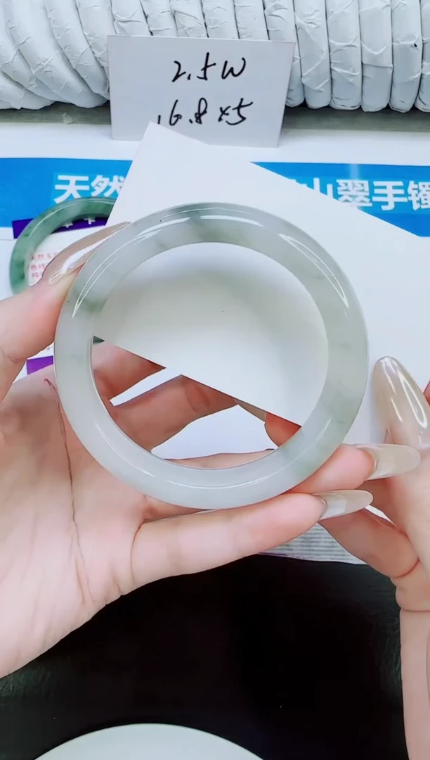 未镶嵌手镯石英质玉131/56