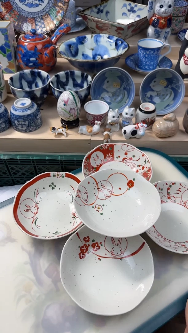 【闪购商品】瓷片AAAAAAAAAAAAA