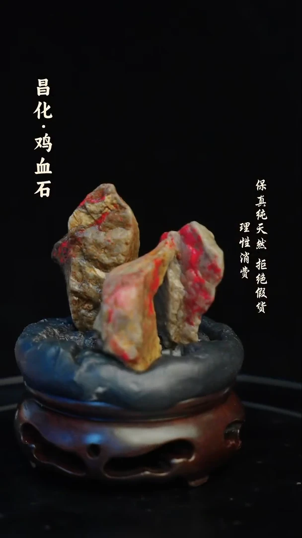 昌化石印石昌化石/青田石/一方纯天然印章石料