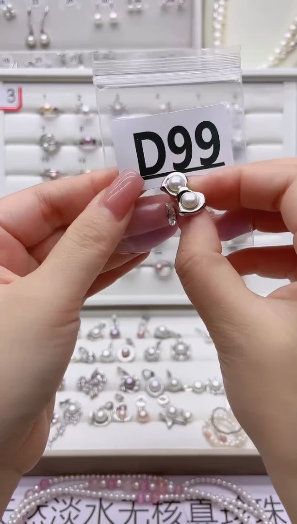 银S925镶嵌戒指淡水珍珠一****┓D99