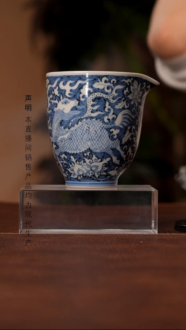 瓷景德镇斌芬陶瓷严选516